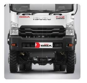 Under body Protection isuzu Giga FVR L D Under body Protection isuzu Giga FVR L D